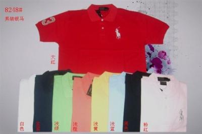 Men polo shirts-743